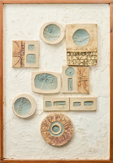 Bernard Rooke | Wall panel | MutualArt