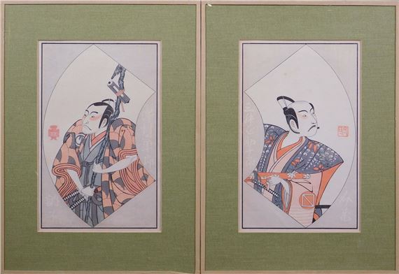 Kabuki Samurai Portraits by Katsukawa Shunshō