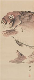 YOKOYAMA SEIKI: RUSU MOYO (ABSENT MOTIF) FOR DAIKOKU - Yokoyama Seiki