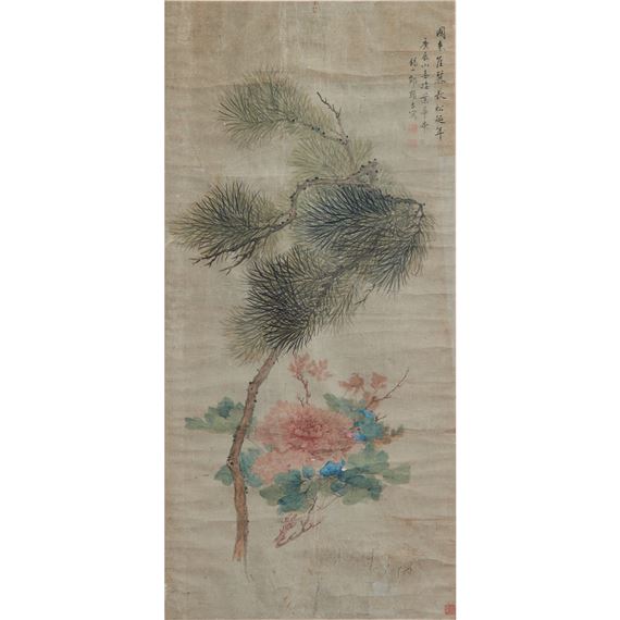 Flower - Zou Xianji
