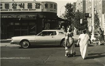 The New York Sari - New York Historical Society