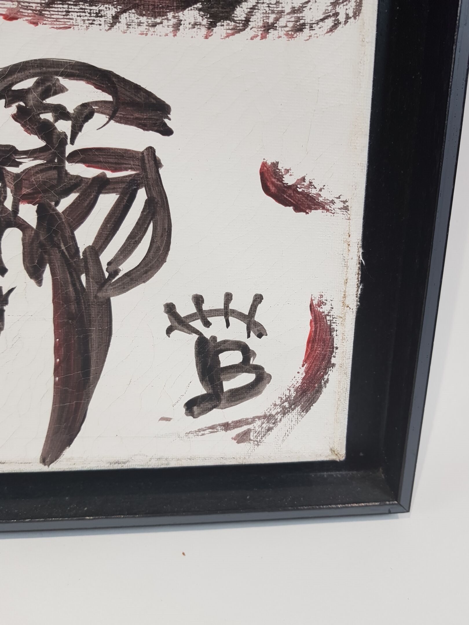 Artwork by Emmanuel Faure, Toreros, Made of Oil on canvas