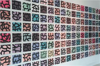 Heryun Kim: The Great Tomb of Hwangnam and Other Paintings - Bienvenu Steinberg & C
