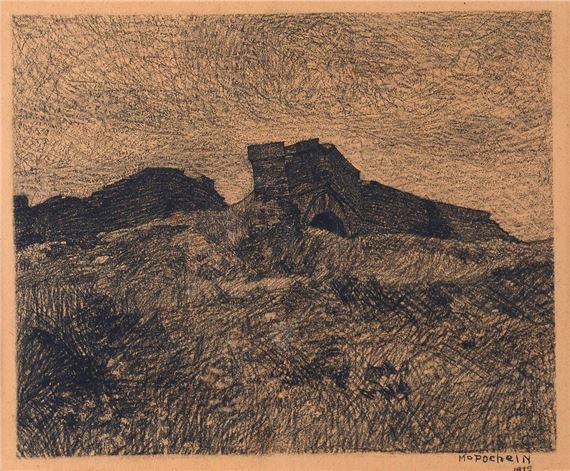 Bridge, 1912 by Mario Puccini, 1912