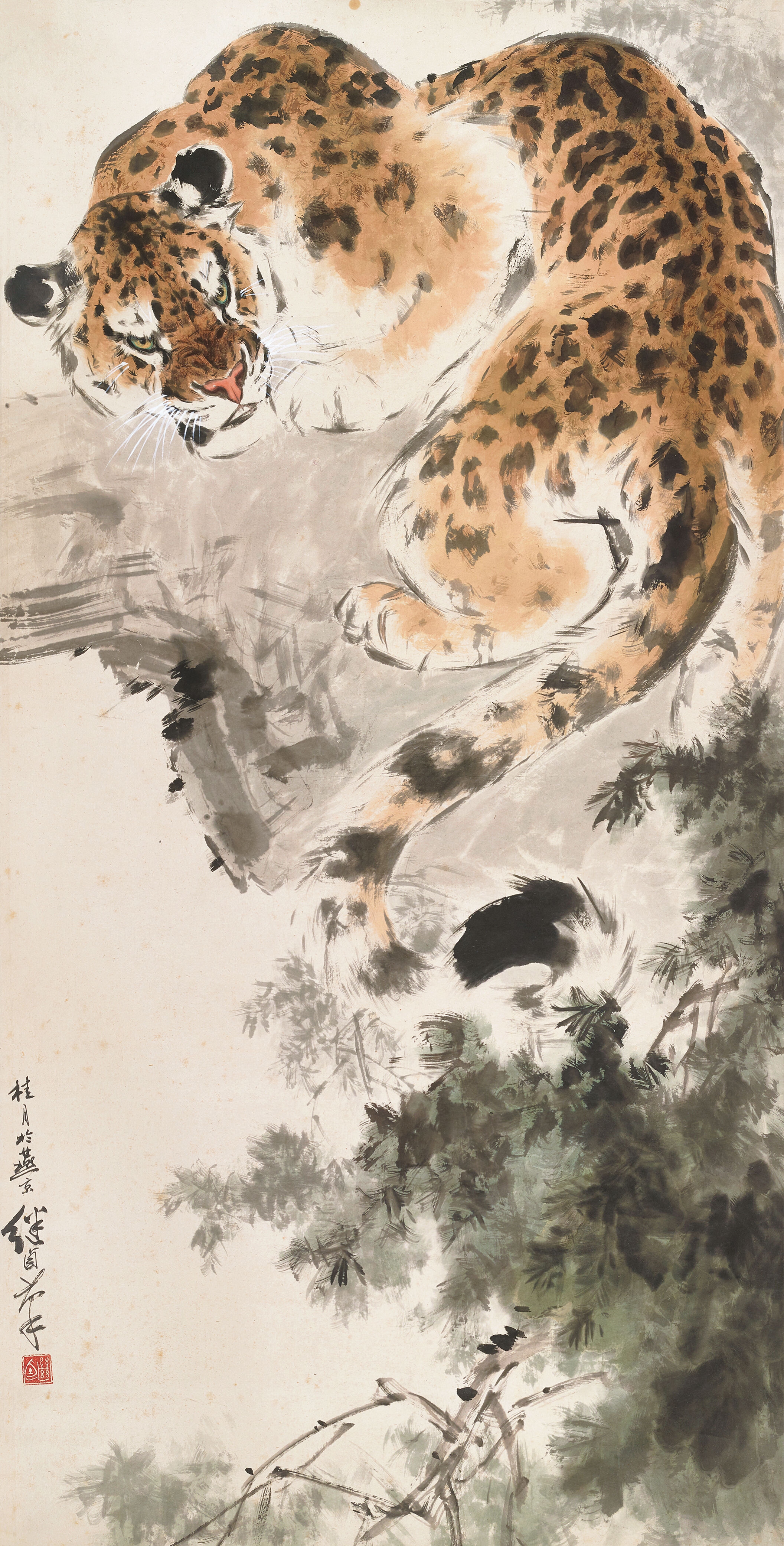 Liu Jiyou | Leopard | MutualArt