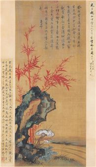 Hanging scroll - Guan Daosheng