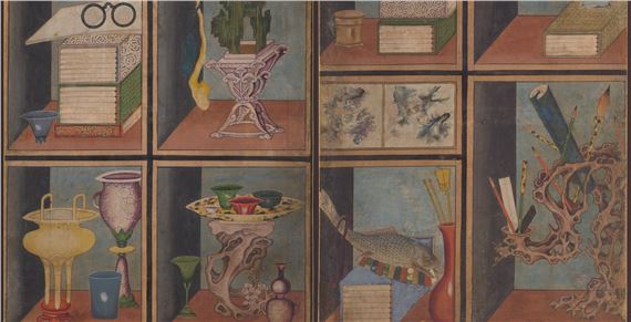 Korean Treasures: Collected, Cherished, Shared - Smithsonian’s National Museum of Asian Art