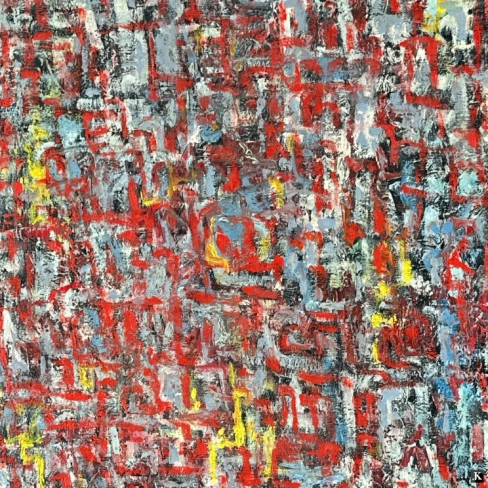 George Chann | Abstract | MutualArt