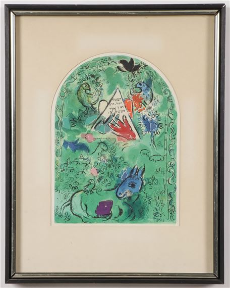 Marc Chagall | GROUP OF FIVE MARC CHAGALL PRINTS (1960) | MutualArt