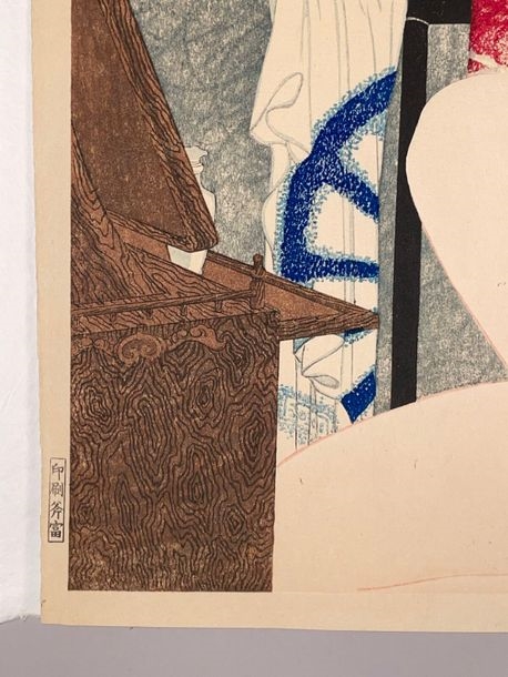 Artwork by Takahashi Shtei, Beauty in front of a mirror, Made of Print, dai oban tate-e