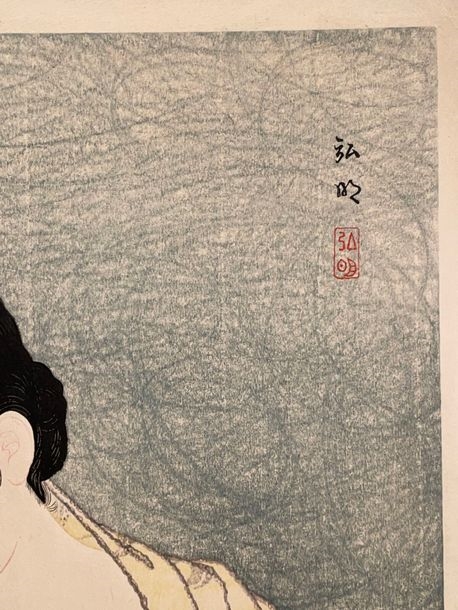 Artwork by Takahashi Shtei, Beauty in front of a mirror, Made of Print, dai oban tate-e