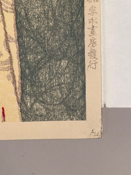 Artwork by Takahashi Shtei, Beauty in front of a mirror, Made of Print, dai oban tate-e