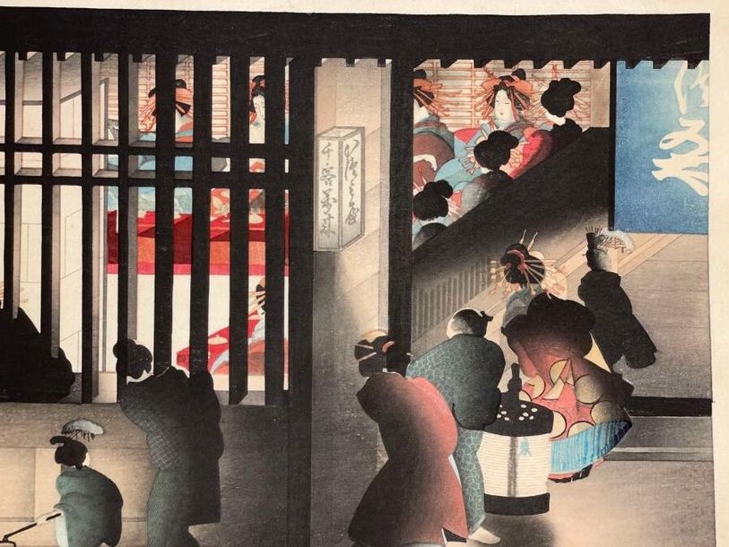 Artwork by Takahashi Shtei, Night Scene at Yoshiwara, Made of Print, dai oban yoko-e