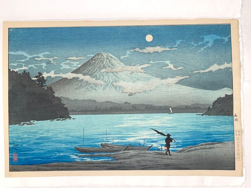 Artwork by Takahashi Shtei, from the Four Seasons of Mount Fuji series, Saiko plate (), Fuji seen from [Lake] Saiko, Made of Print, oban yoko-e