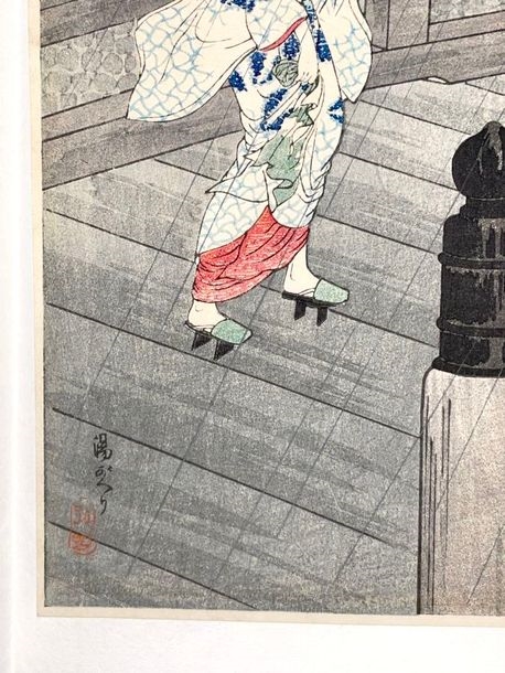 Artwork by Takahashi Shtei, Return from the Baths, Made of Print, o-tanzaku tate-e