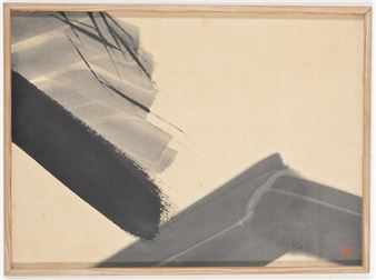 Annual Spring Asian Arts & Antiques - Tremont Auctions