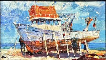 Tekne - Ersan Ateşer