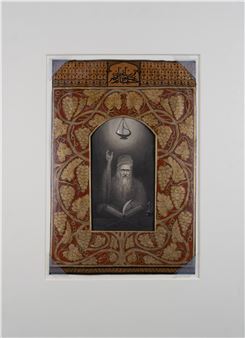 A portrait of Omar Khayyam - Cecil G Trew Nee Gwendolen Russell