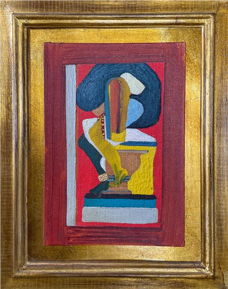 The Other Thinker - Al Sharif Mohammed