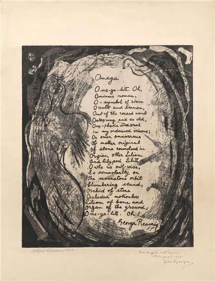 I. Rice Pereira | Omega (Poem by George Reamy (1953) | MutualArt