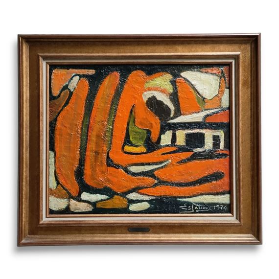 Ferme dans le bois by Joseph Espalioux, 1974