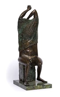 Viktor Ivanovich Korneev (1958), 'Evening - Viktor Ivanovich Korneev