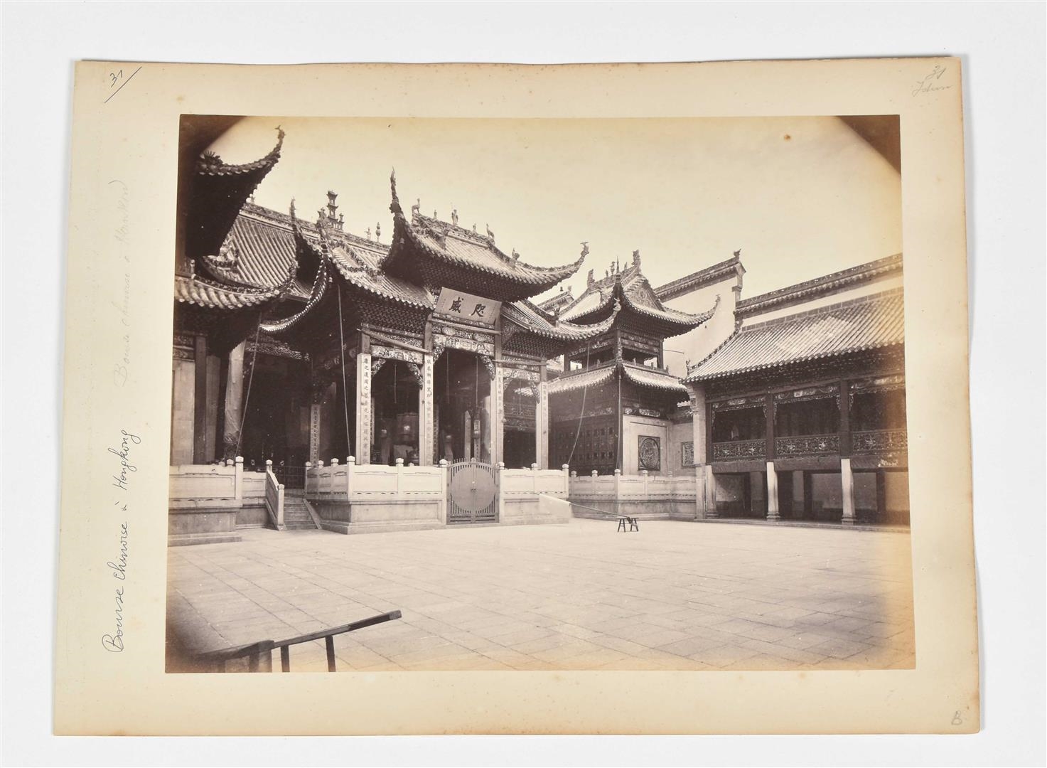 Artwork by Thomas Child, Three photographs of China, Made of Gelatin Silver Prints
