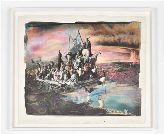 Silk Road #1 - Chen Nong