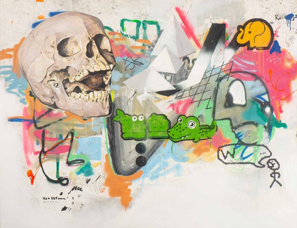 David Rosado | Técnica mista sobre tela (2013) | MutualArt