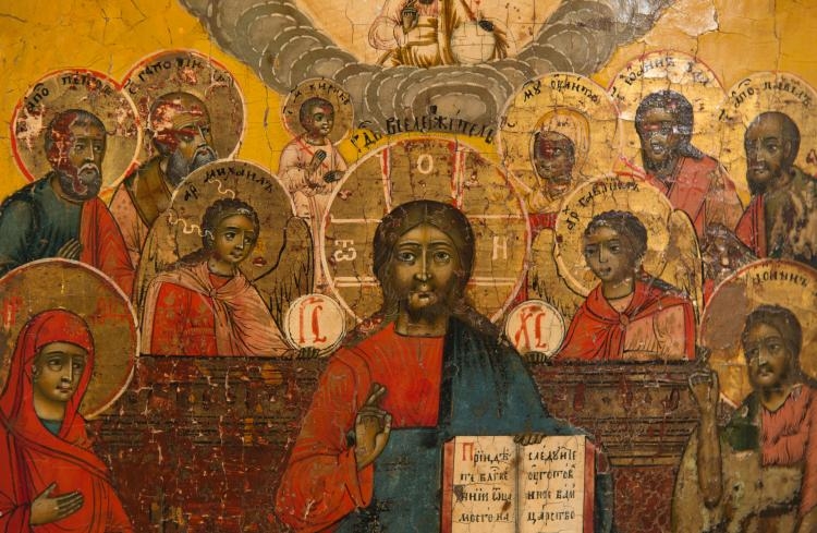 Russian School, 18th Century | Extended Deesis | MutualArt