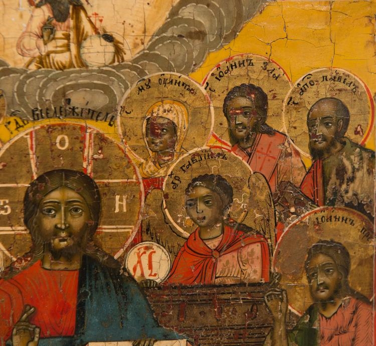 Russian School, 18th Century | Extended Deesis | MutualArt
