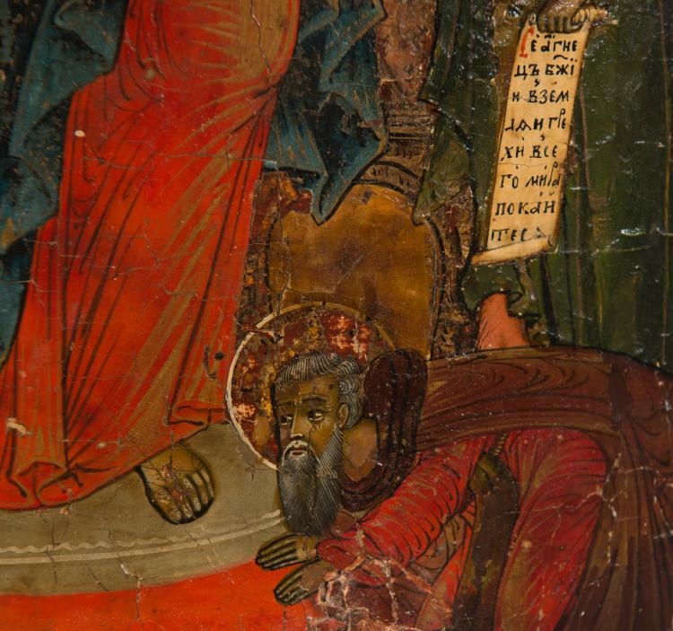 Russian School, 18th Century | Extended Deesis | MutualArt