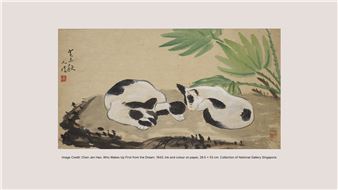 Dalam Collection: Where Ink Tides Meet - National Gallery Singapore