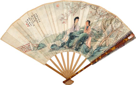 Fan Xu, Ladies in Moonlight - Fan Xu