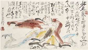 Huang Yonghou, King Qingxiang - Huang Yonghou