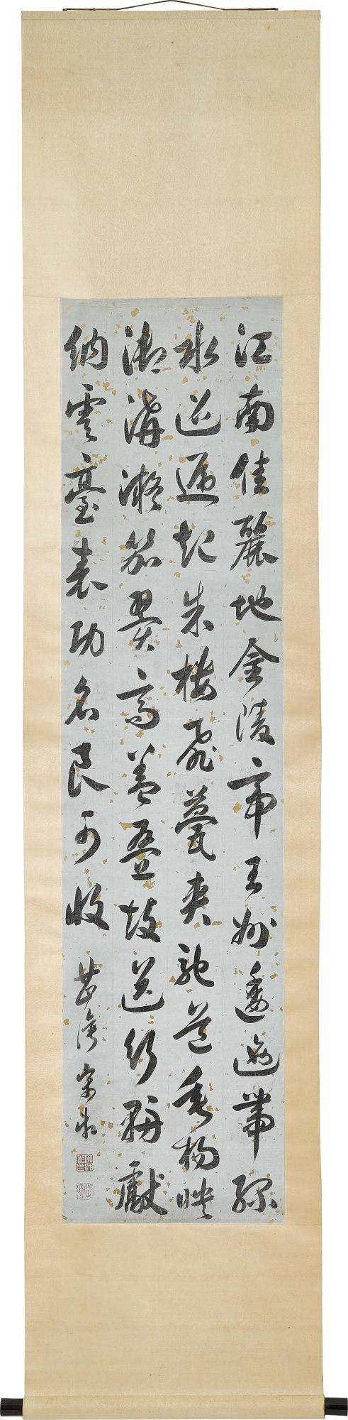 Artwork by Song Xiang, Song Xiang, Calligraphy in Running Script, Made of ink on gold-flecked paper, hanging scroll