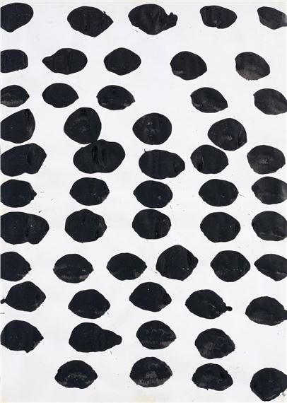 Encre, 1975 by Pierrette Bloch, 1975