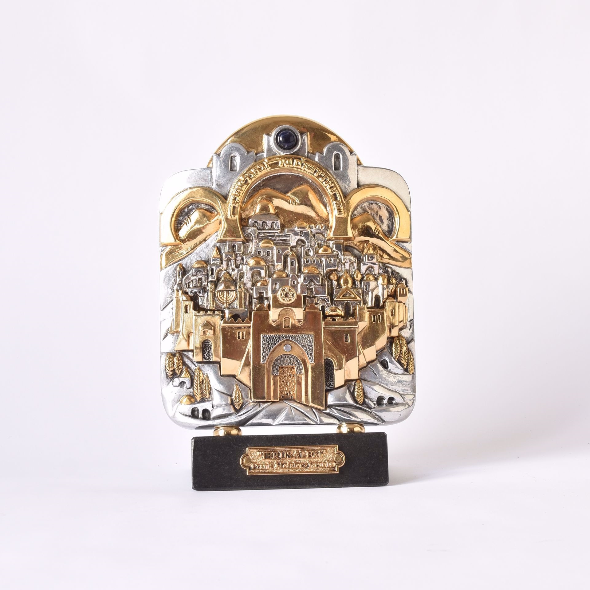 Frank Meisler | Jerusalem | MutualArt