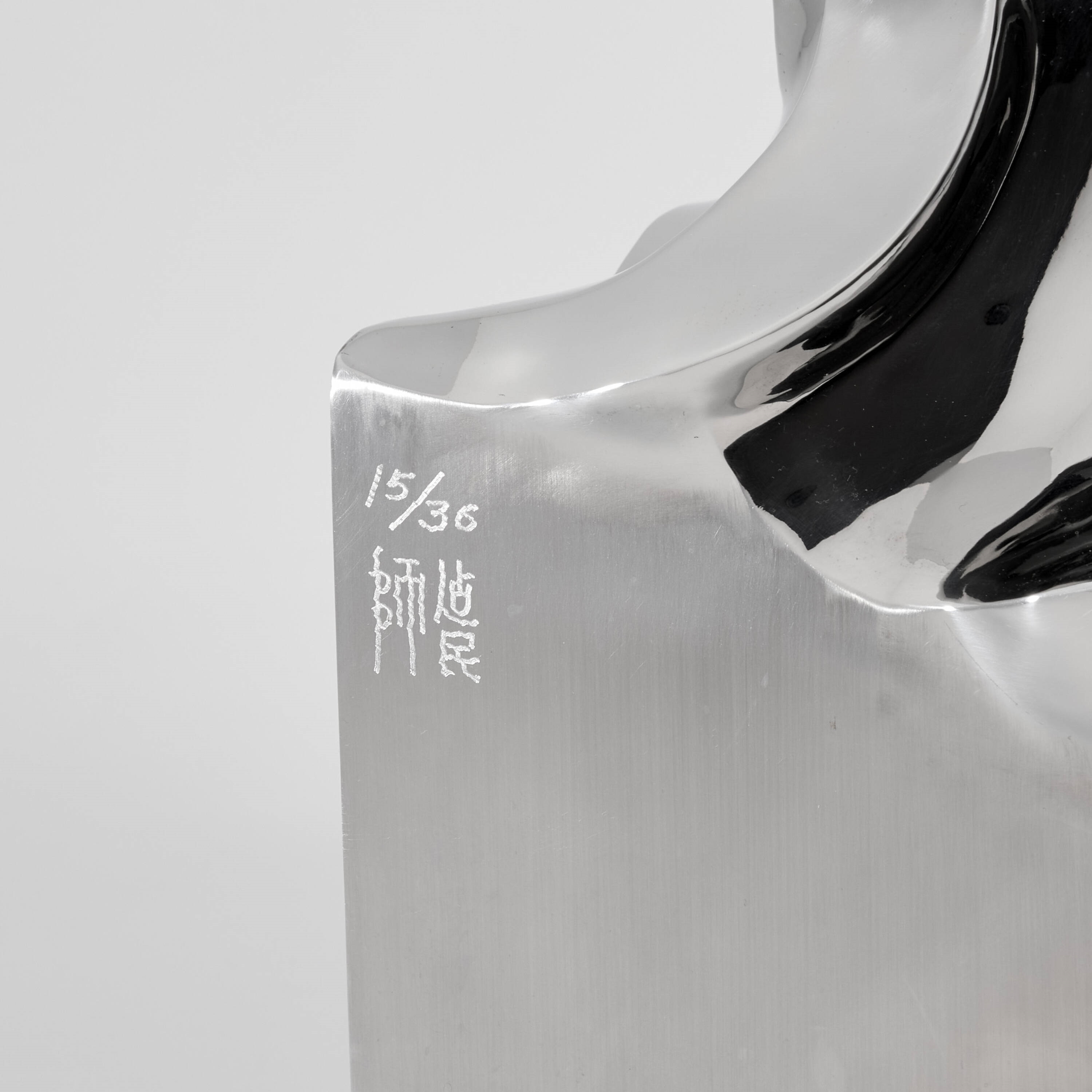 Artwork by Shi Jianmin, Accordion stool, Made of stainless steel