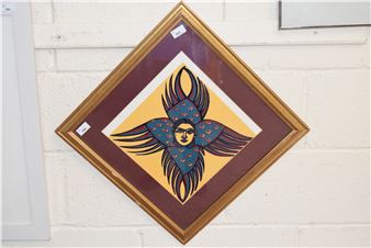 Karen Babayan (20th century) 'Atchkov Amudank - Karen Babayan