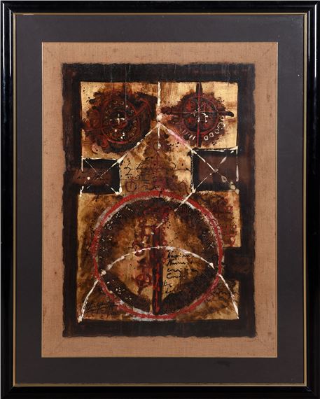 Gestación by Luis Alberto Hernández