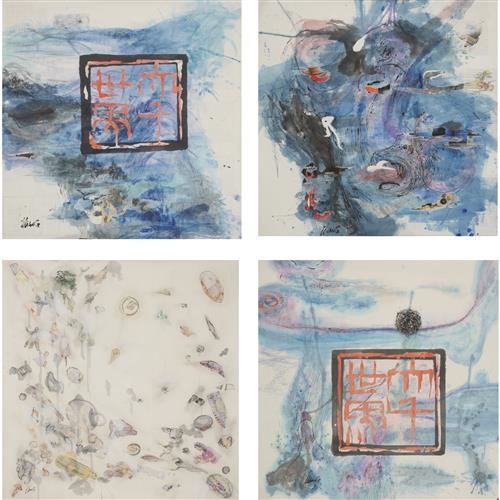 Li Liang | LI LIANG ( | MutualArt