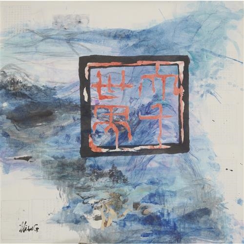 Li Liang | LI LIANG ( | MutualArt