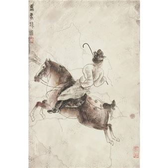 Tang officials playing polo (5) - Wen Jun