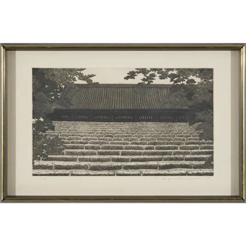 Ryohei Tanaka | Jingo-ji (1972) | MutualArt