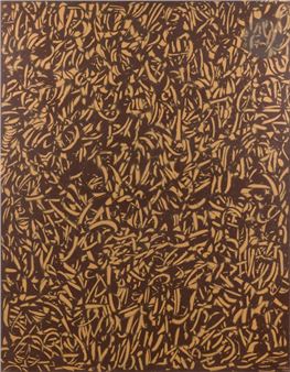 Composition n° 94 - Christian de Cambiaire