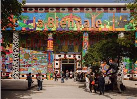 The 2026 Venice Biennale Will Honor Koyo Kouoh’s Vision with “In Minor Keys”