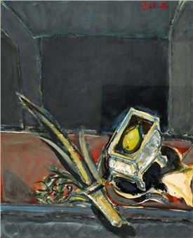 The Four Species - Shmuel Boneh