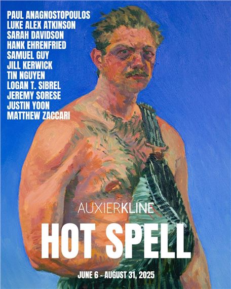 Hot Spell - Auxier Kline