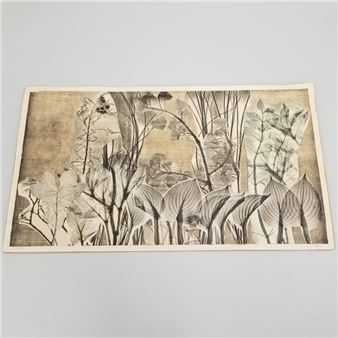 on paper &quot;In Eden&quot; unframed- 25 9/16&quot;H x 44 3/4&quot;W - Eugene Larkin